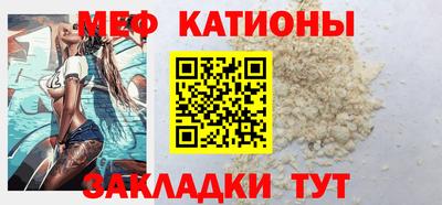 герыч Ирбит