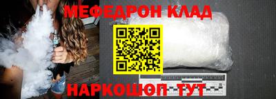 скорость Изобильный