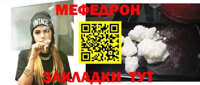 кокаин колумбия Ипатово