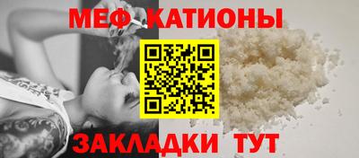 герыч Ирбит