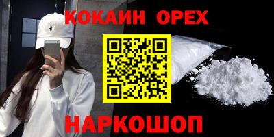 скорость Изобильный