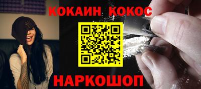 герыч Ирбит