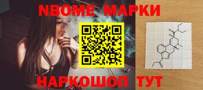 скорость Изобильный