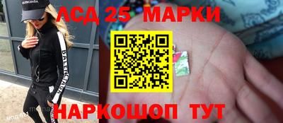 герыч Ирбит