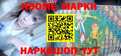 герыч Ирбит
