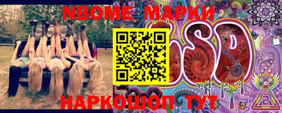 скорость Изобильный