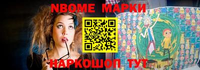 герыч Ирбит