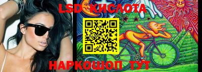 скорость Изобильный