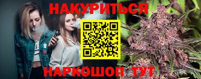 скорость Изобильный