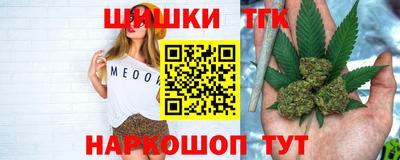 кокаин колумбия Ипатово