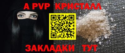 скорость Изобильный