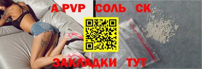 кокаин колумбия Ипатово