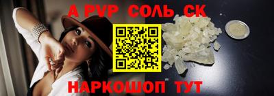 кокаин колумбия Ипатово