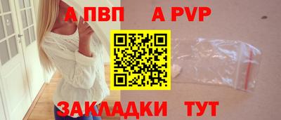 герыч Ирбит
