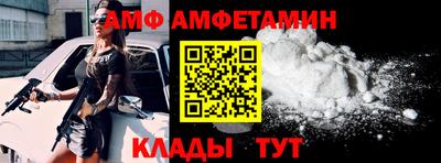 кокаин колумбия Ипатово