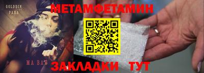 скорость Изобильный