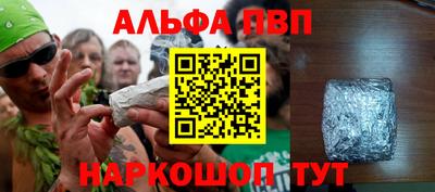 герыч Ирбит