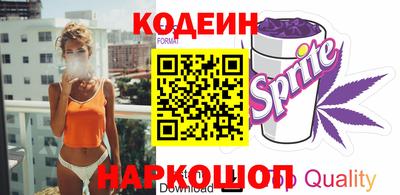 кокаин колумбия Ипатово