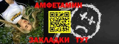 скорость Изобильный