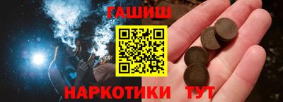 герыч Ирбит