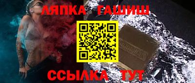 кокаин колумбия Ипатово