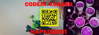 скорость Изобильный