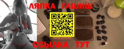 кокаин колумбия Ипатово