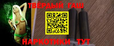 герыч Ирбит