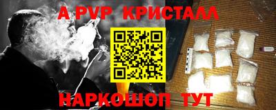 скорость Изобильный