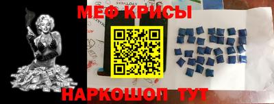 скорость Изобильный