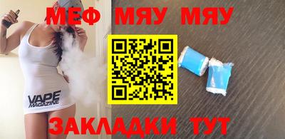 кокаин колумбия Ипатово