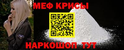 кокаин колумбия Ипатово