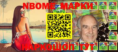 герыч Ирбит